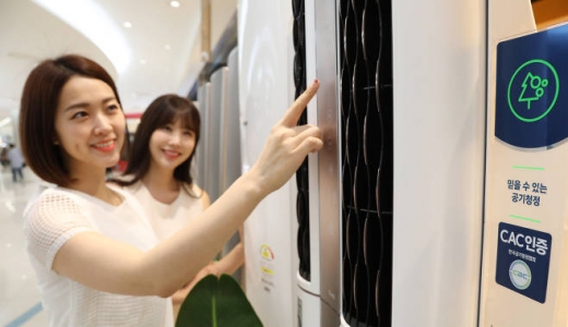 /사진=이마트