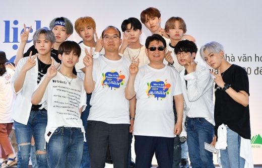 ‘2020 대구경북 관광의 해’를 앞두고 베트남 호치민시에서 펼쳐진 대구경북 상생관광 마케팅 모습. /사진=경상북도 제공.