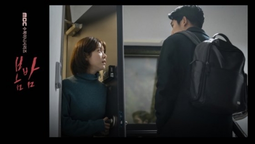 드라마 봄밤. /사진제공=MBC