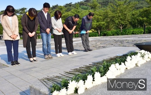 [머니S포토] 아, 그리운 바보 노무현