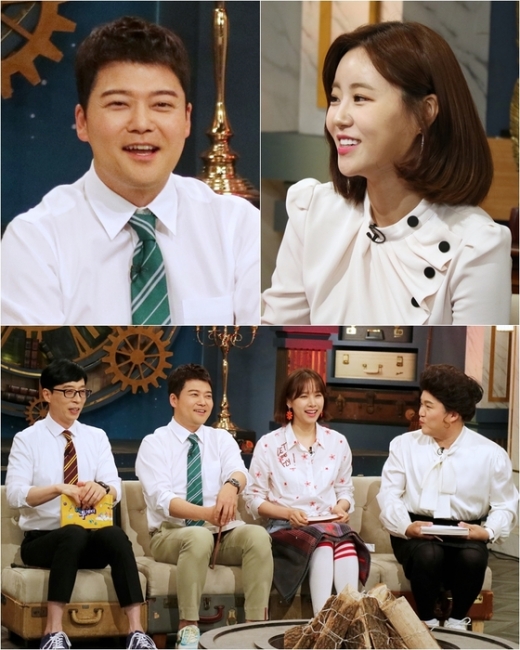 해피투게더4 출연진 및 진행자들. /사진=KBS 제공