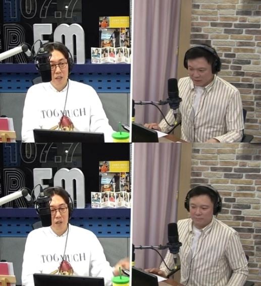 정성화. /사진=SBS 보는 라디오 '김영철의 파워FM' 캡처