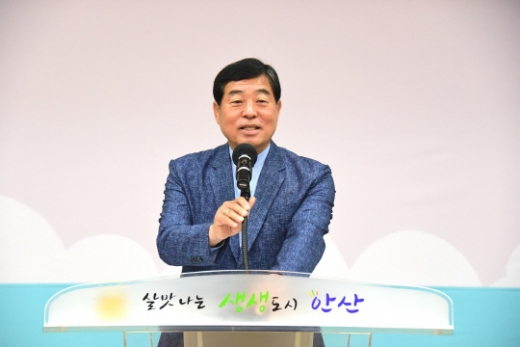 윤화섭 안산시장. / 사진제공=안산시