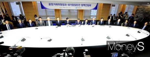 [머니S포토] 대기업 CEO와 만난 김상조 위원장