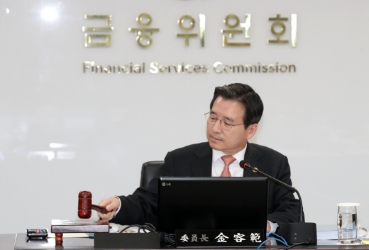 김용범 증권선물위원회 위원장. /사진=머니투데이 DB