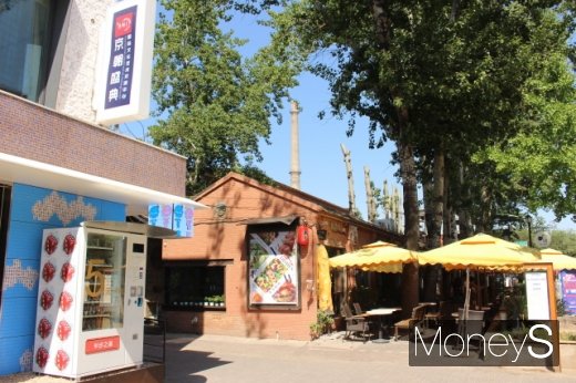 군수공장에 핀 예술·자유의 꽃, 베이징 798 가보니