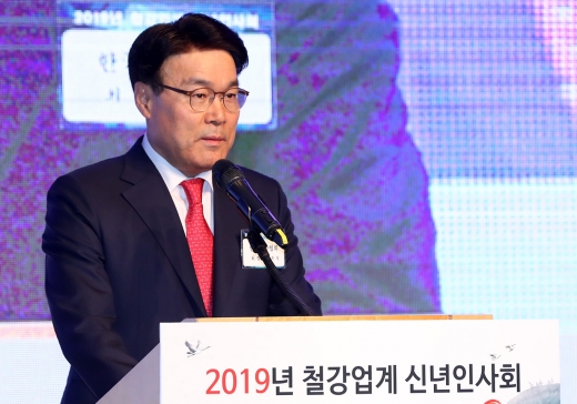 최정우 포스코 회장. /사진=뉴시스 이영환 기자