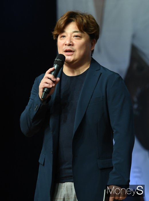 [머니S포토] 윤정수 