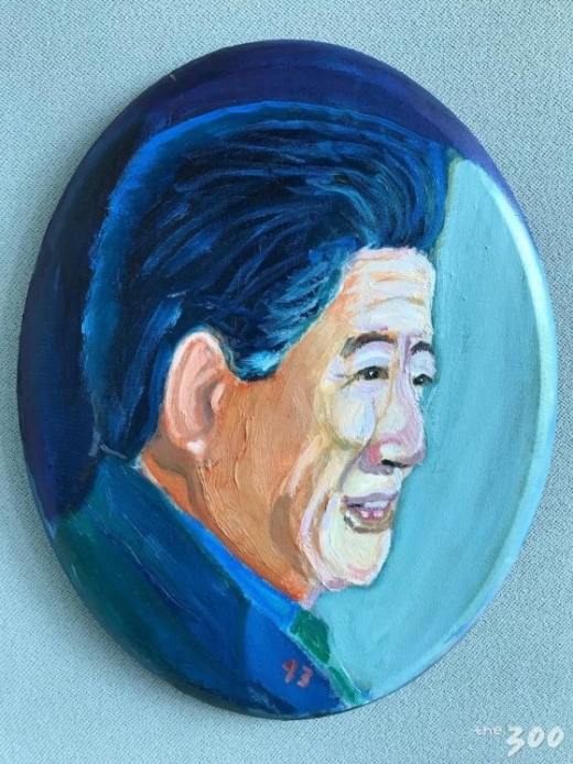 부시 전 대통령이 그린 노무현 전 대통령 초상화. /사진=노무현재단 제공