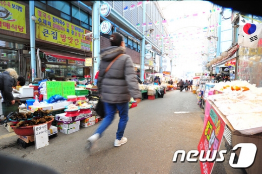 사진=뉴스1DB
