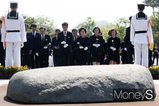 [머니S포토] 그리운 바보 노무현, 국민 마음속에...