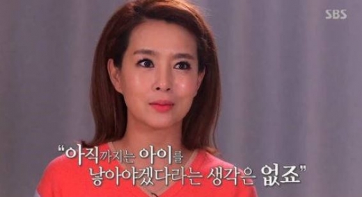 사진은 방송인 김원희. /사진=SBS 방송캡처