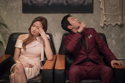 /사진=영화 '어쩌다 결혼' 스틸컷