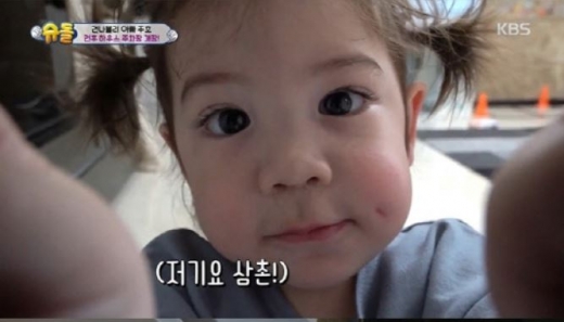 건후 100만뷰 돌파. /사진=슈퍼맨이 돌아왔다 방송캡처