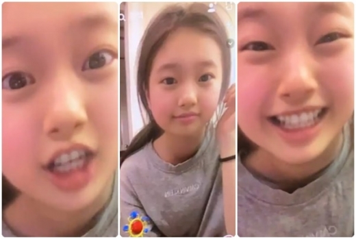애기얼굴 어플. 스냅챗. /사진=수지 인스타그램