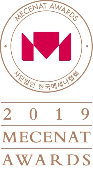 한국메세나협회, 2019 메세나대상 응모 실시… 총 5개 부문 수상자 결정