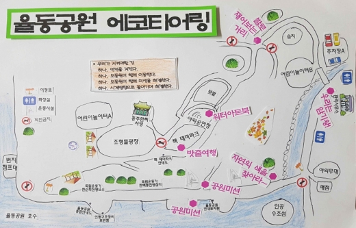 /자료제공=성남시