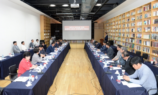 / 사진제공=파주시의회 