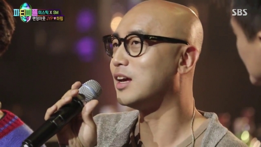 하림 결혼식./사진=SBS 방송캡처