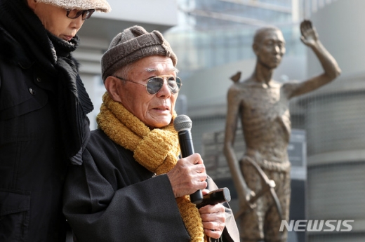 1941년 신일철주금 강제징용 피해자인 이춘식 할아버지. /사진=뉴시스