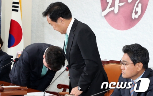 하태경 손학규. /사진=뉴스1
