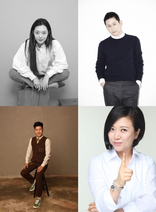 왼쪽 위부터 시계방향으로 설리, 신동엽, 김숙, 김종민. /사진제공=JTBC