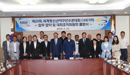 /사진제공=기장군