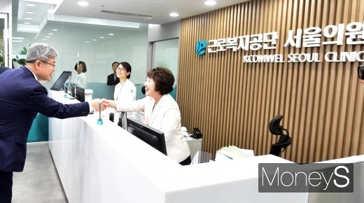 [머니S포토] 이재갑 고용노동부 장관, 
