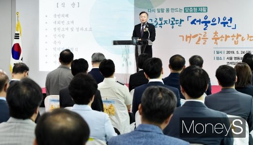 [머니S포토] 심경우, 