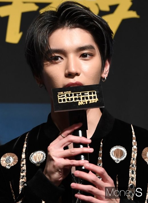 [머니S포토] NCT127 태용 '심멎주의보'