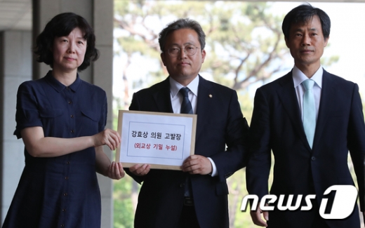 강효상 고발. /사진=뉴스1