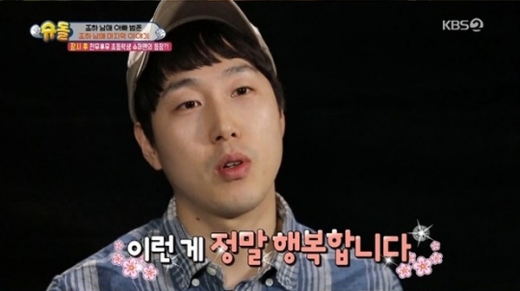 가수 장범준. /사진=KBS 2TV 예능프로그램 ‘슈퍼맨이 돌아왔다’ 방송화면 캡처