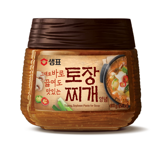 그대로 바로 끓여도 맛있는샘표, ‘토장찌개양념’ 출시
