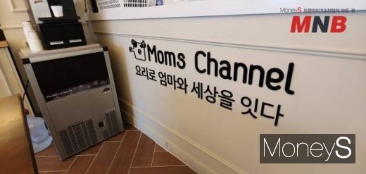 사진=강동완 기자