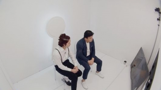 /사진=SBS 예능프로그램 ‘미스터리 키친’ 방송화면 캡처
