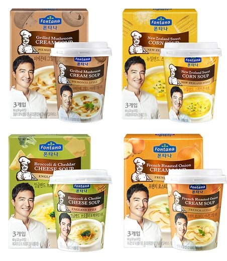 오늘은 폰타나 수프로 가볍고 맛있게 한 끼!