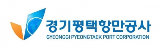 경기평택항만공사 CI. / 자료제공=경기평택항만공사
