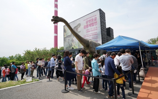 600명 대규모 외국인 관광객 방문돌파한 광명동굴 전경사진. / 사진제공=광명시