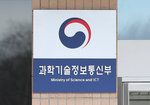/사진=뉴스1