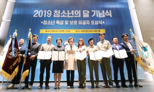동아오츠카가 대한민국 청소년 박람회에서 국무총리 표창을 수상했다. 사진은 포상식 장면. /사진=동아오츠카