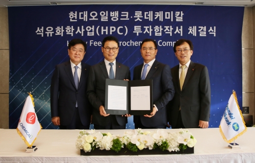 /사진=롯데케미칼