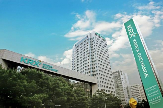 한국거래소. /사진=뉴스1 DB