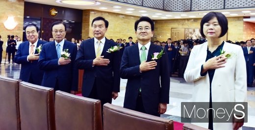 [머니S포토] 제71주년 국회 개원 기념식, 황교안·나경원은 불참