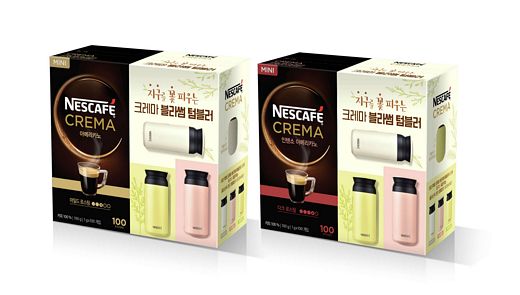 네스카페 크레마, 블라썸 텀블러 프로모션 '스테인리스 텀블러 증정'