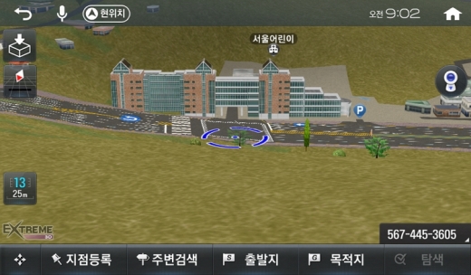 서울특별시 어린이병원. /사진=팅크웨어