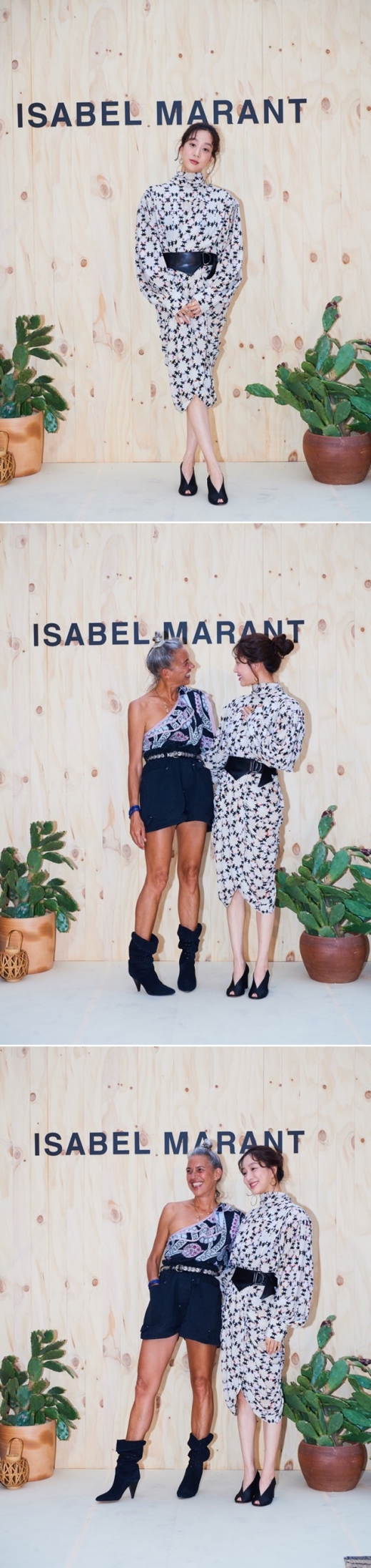 ©이자벨마랑((Isabel Marant) 