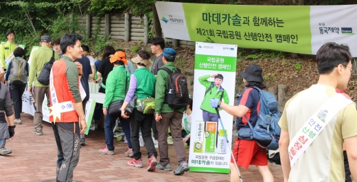 ./사진=동국제약