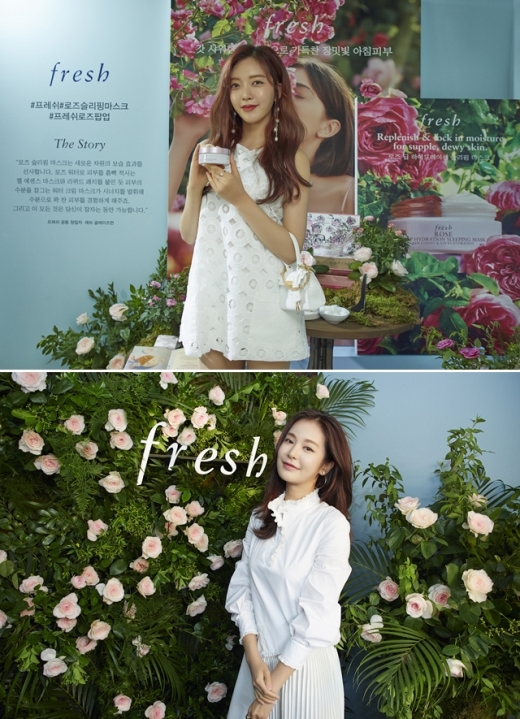 ©프레쉬