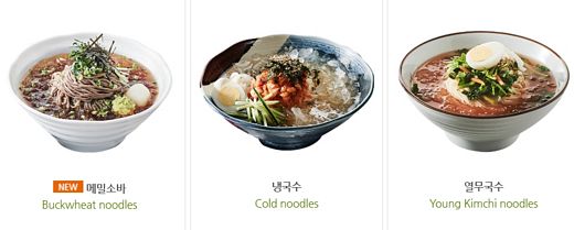시원한 여름 면요리 열전 시작 … 건강 챙기면서 즐겨요