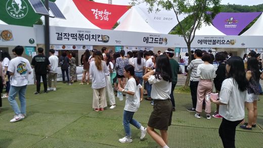 걸작떡볶이 페이스북 캡쳐